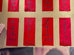 -有红鸡毛店·砂锅菜(抚琴夜市店)