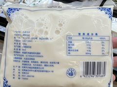 -北京华联生活超市(兰州东方红广场店)