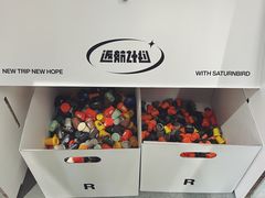 -素咫咖啡CLIFEROSE