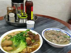 -珍珍小食店(西华路店)