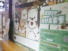 -长白山万达锦华套房酒店