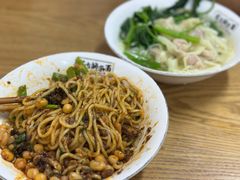 -花市豌杂面(民生路店)