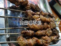 羊肉串-清真·马坡烧烤涮牛肚·酸浆火锅(新区总店)