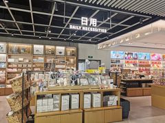 -苏宁极物(苏宁生活广场店)
