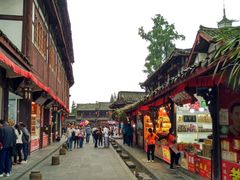 -崇州市街子古镇