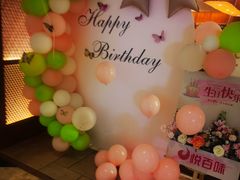 -南堂馆·新川菜(悠方店)