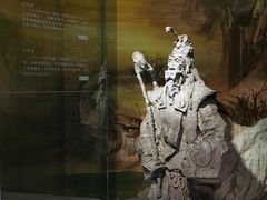 -重庆历史名人馆