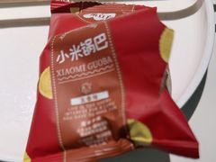-额娘·春饼烤鸭(华北七楼创始店)