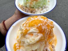 -串妹花式冰粉(乐山总店)
