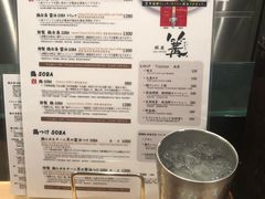 -篝拉面(银座店)
