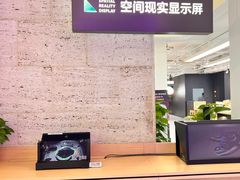 -Sony Store 索尼(上海淮海中路店)