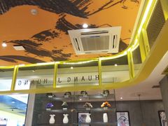 -牛男手造(地铁天虹店)