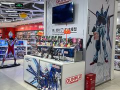 -TOYSRUS玩具反斗城(上海万象城店)