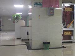 -西安大兴医院