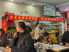 -苏袁麻辣烫(呼和浩特总局街店)