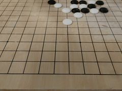 -汤泉良子(金源店)