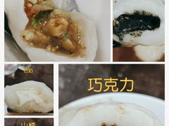 -王老头炒货(天坛东路店)