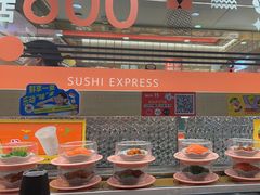 -争鲜回转寿司(太阳宫凯德SURPER店)