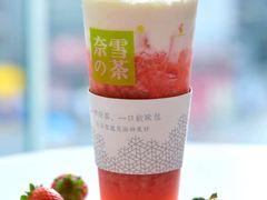 -奈雪的茶(石厦时代广场店)