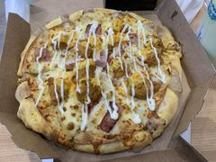 -达美乐比萨(商城路店)