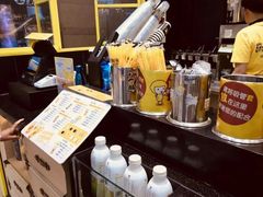-快乐柠檬happylemon(乐客城夏庄路店)