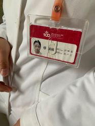 点击看大图 -上海百佳妇产医院