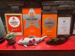 -和和小厨
