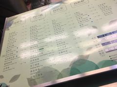-1点点(芦潮港店)