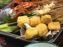 -三番火辣串串香(总店)