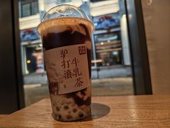 -长春堂顺时而饮(前门店)