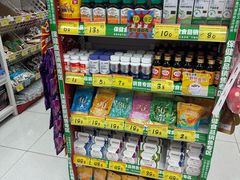 -好特卖Hotmaxx(新奥购物中心)
