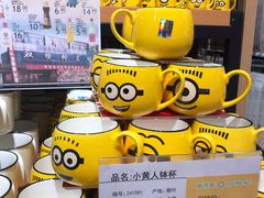 -超市发超市(学院路店)