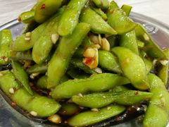 凉拌毛豆-聂师傅油焖大虾