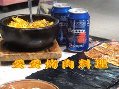 -妥妥烤肉料理(昙华林店)