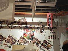 -天妇罗内顺田(罗湖店)