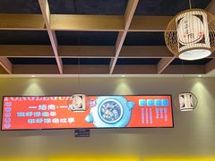 -同乐馆(阳光店)