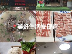 -香满锅老北京羊蝎子火锅·家常菜(新街口店)