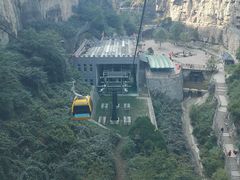 -山西壶关太行山大峡谷旅游景区