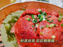 -湘知湘味(岳麓山店)
