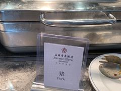 -帝豪酒店•马可勃罗西餐厅