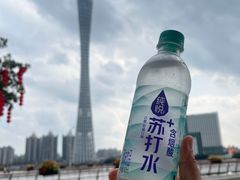 -海心沙亚运公园