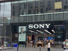 -Sony Store索尼(深圳深业上城店)