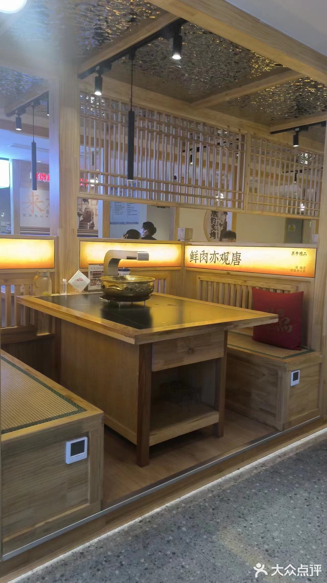 炭烤肉食享受，die烤肉啦～