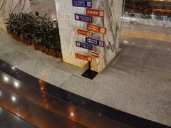 -汕头金海湾大酒店(万象城店)