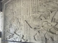 -金庸书院
