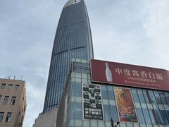 -穆得·老周家牛肉烧饼(普利街店)