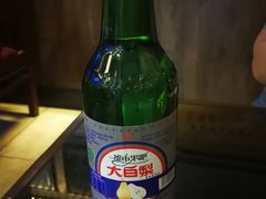 大白梨-张包铺(关东古巷店)