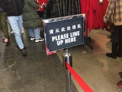 -NIKE上海青浦优选体验店