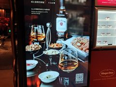 -北京希尔顿逸林酒店
