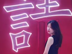 -世纪联华超市(三墩店)